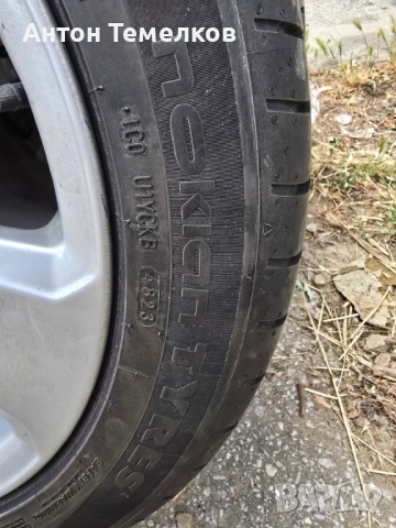оригинални джанти за audi а3 с летни гуми Nokian 225/45/17, снимка 7 - Гуми и джанти - 54932584