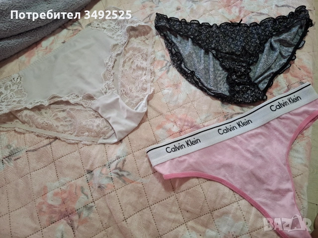 Дамско секси бельо , снимка 7 - Бельо - 55210750