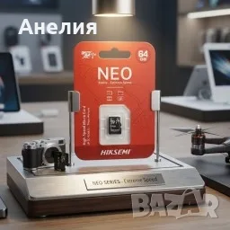 HIKSEMI NEO 64GB microSDXC UHS-I V30 Class 10 Карта Памет – До 92 MB/s