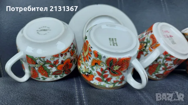 кашмир,изида,сервиз,български порцелан, снимка 9 - Сервизи - 55063693