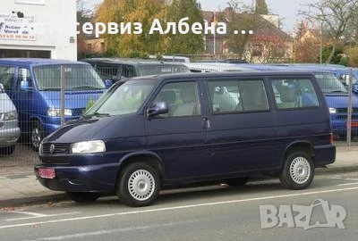 VW Caravelle ВСИЧКИ МОДЕЛИ