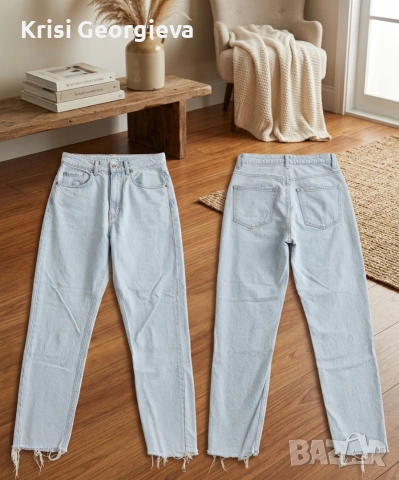 Светло Сини Дамски Дънки 