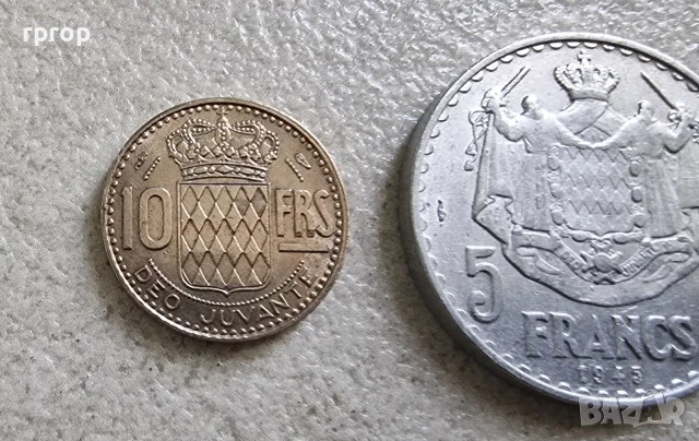 Монако. 1, 2, 5, 10 франка. 1943 - 1951 година. 5 бройки., снимка 3 - Нумизматика и бонистика - 55525764