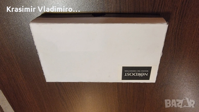 Джъмпери Nordost , снимка 2 - Други - 54230255