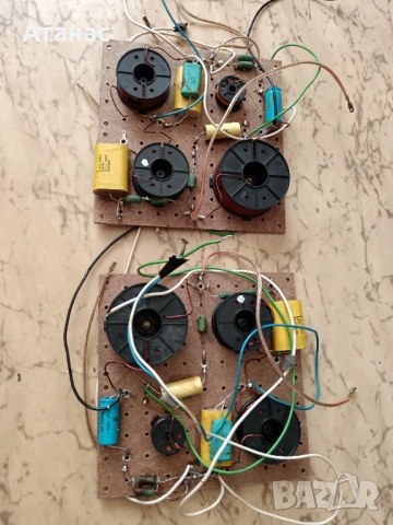 Grundig Box 5600, снимка 2 - Тонколони - 54316556