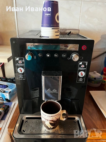 Melitta Loungo, снимка 3 - Кафемашини - 54989584