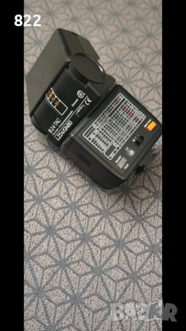 Светкавица "Unomat B24TAC"Germany, снимка 5 - Светкавици, студийно осветление - 54625513