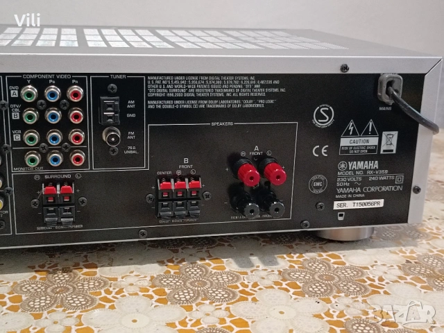 🔊 Yamaha RX-V359 🔊, снимка 10 - Тонколони - 54244675