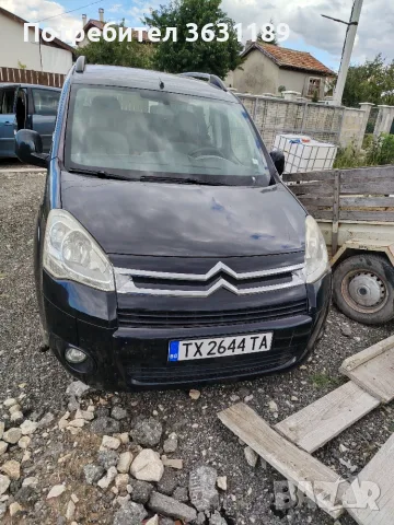 Продава се 1.6 дизел, снимка 5 - Автомобили и джипове - 55666723