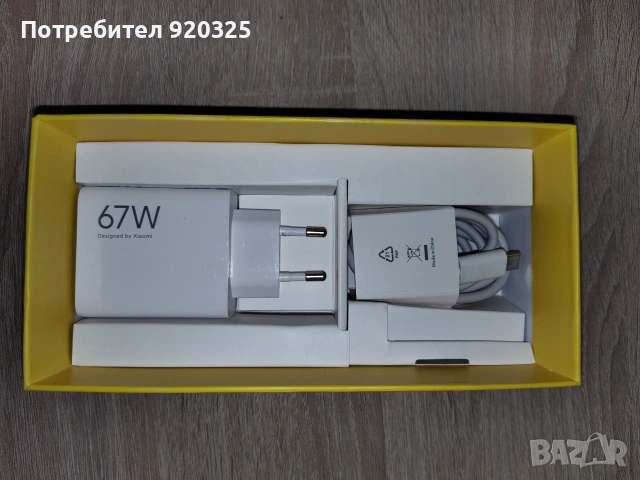 Продавам Poco X5 Pro 256 GB, 8+4 GB, снимка 3 - Xiaomi - 54962272