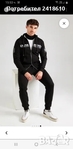 La Martina Full Zip Hoodie Mens Size M НОВО ОРИГИНАЛ! Мъжки Суичър с цял Цип!, снимка 18 - Суичъри - 55379147