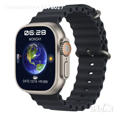 Смарт часовник smart watch T900 Ultra, снимка 6 - Смарт гривни - 55393162