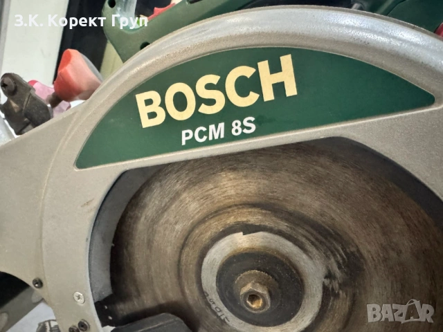 Настолен цикруляр BOSCH PCM 8S 1200 W, Ø 216 мм, снимка 3 - Циркуляри - 54361062