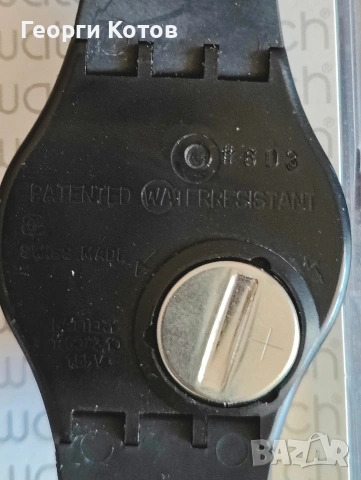 Часовник Swatch Once Again GB743-S26, снимка 2 - Мъжки - 54691328