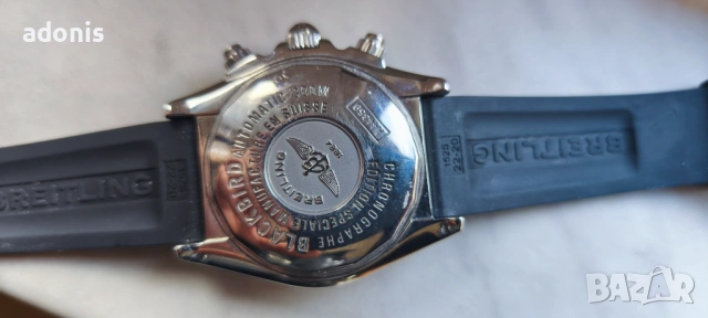 Breitling Blackbird Chronograph Big Date Automatic, снимка 18 - Други - 54008764