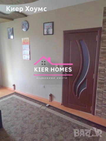 Апартамент в град Симеоновград,обл. Хасково, снимка 8 - Апартаменти - 53959237