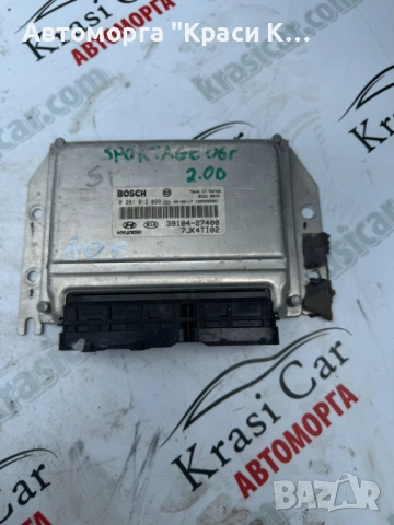 0281012099 компютър за двигател КИА СПОРТИЧ KIA SPORTAGE 2006г 2.0d