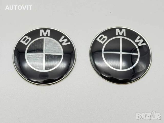 Емблема за волан BMW – 45мм бмв, снимка 4 - Аксесоари и консумативи - 55022871