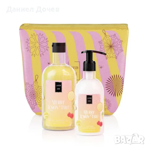 LAVISH JARE Коледен комплект , снимка 7 - Козметика за тяло - 48075089
