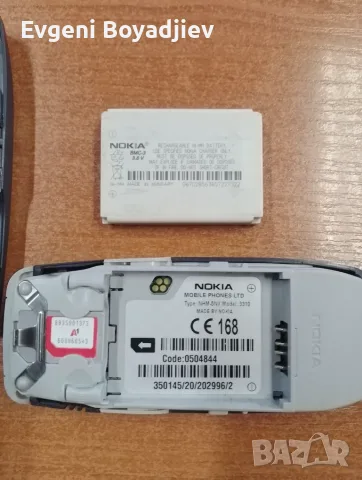 Nokia 3310 перфектно състояние , снимка 3 - Nokia - 55500492