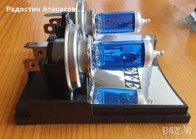 Продавам нови автомобилни халогенни крушки Н4 с бяла свртлина, снимка 6 - Аксесоари и консумативи - 54561700