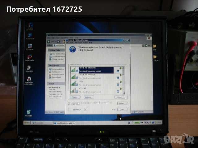 IBM Thinkpad X40 type 2371-8EU, снимка 12 - Части за лаптопи - 55050263