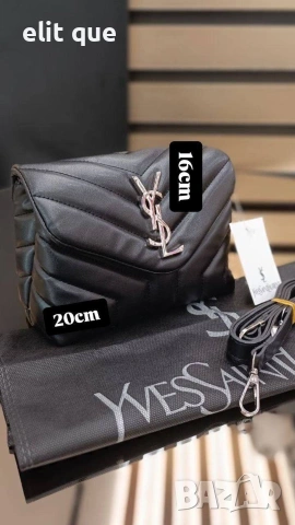 чанта Yves Saint Laurent 