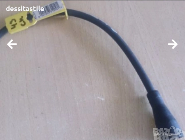 Запалителни кабели MAGNETI MARELLI и италиански чистачки, снимка 12 - Части - 35333180