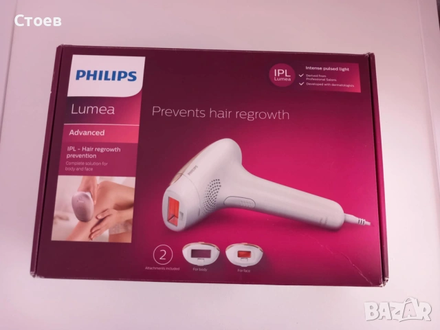 Фотоепилатор Philips lumea, снимка 3 - Друга електроника - 54137493