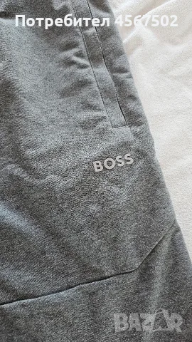 Мъжки летен комплект Hugo Boss, чисто нов! , снимка 8 - Спортни дрехи, екипи - 55416856