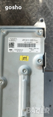 Аудио усилвател за Audi A6 Sedan C6 (05.2004 – 03.2011), № 4F0 910 223 , снимка 3 - Ресийвъри, усилватели, смесителни пултове - 54559207