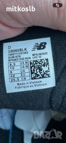New balance  9060, снимка 2 - Маратонки - 54528647