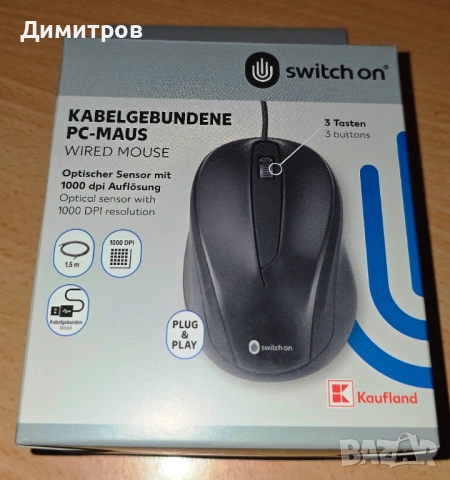 Кабелна мишка switch on, снимка 4 - Клавиатури и мишки - 54930479