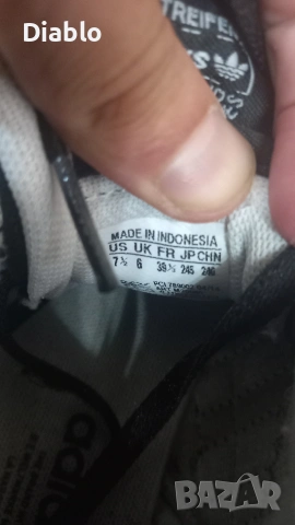 маратонки Adidas ZX 700 W 39 limited номер, снимка 6 - Маратонки - 55054967