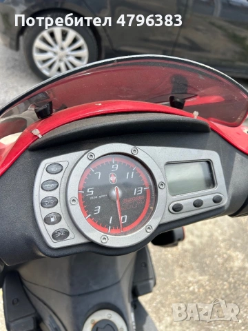 MOTOR GILERA, снимка 2 - Мотоциклети и мототехника - 54187227