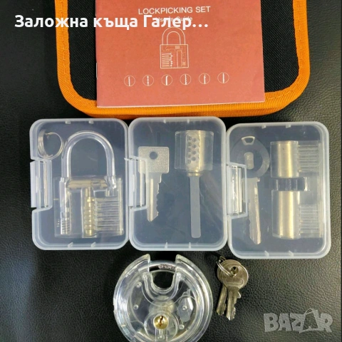 Комплект шперцове LockPick Mobilly – 17 части + прозрачни ключалки за обучение, снимка 3 - Други инструменти - 54353205