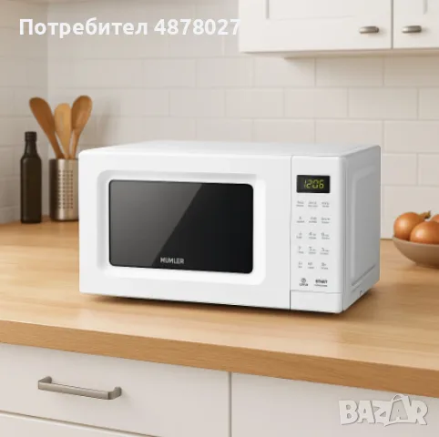Микровълнова фурна, MUHLER MO-5059D., снимка 4 - Микровълнови - 55685466