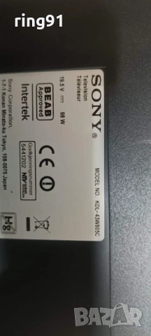 LED Driver - 15STM6S-ABC02 TV Sony KDL-43W805C, снимка 3 - Части и Платки - 54438517