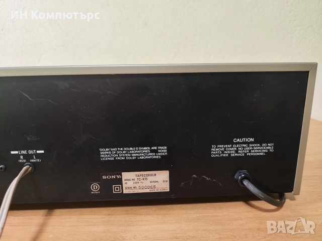 Продавам ретро дек Sony TC-K15, снимка 9 - Декове - 54323498