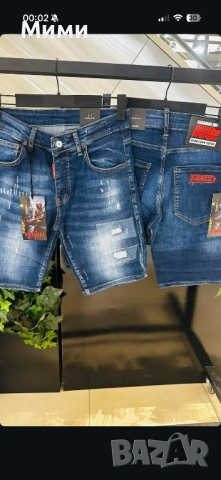 Мъжки дънки Dsquared 2, снимка 4 - Дънки - 54663771