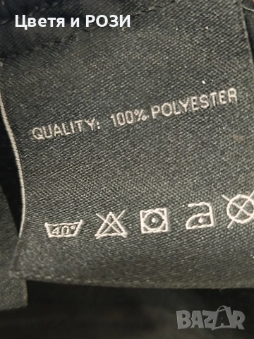 Snickers работно яке М, снимка 10 - Якета - 54178488