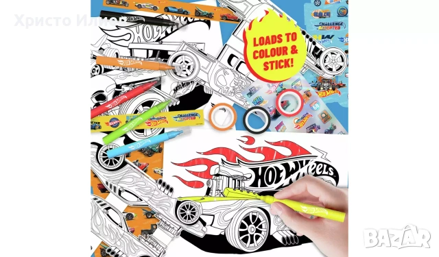 Детски творчески комплект Bladez Hot Wheels Mega Bus 250 части, снимка 11 - Рисуване и оцветяване - 52762245