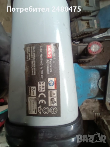 Пневматичен гайковерт, снимка 2 - Винтоверти - 54000097