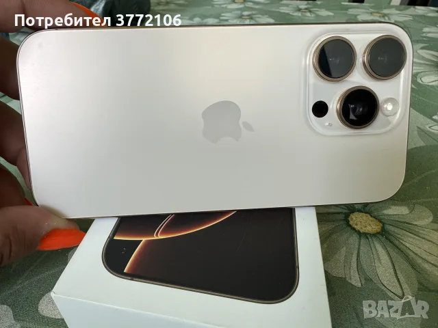 Apple iPhone 16 Pro 128GB – Desert Titanium, снимка 10 - Apple iPhone - 55313843