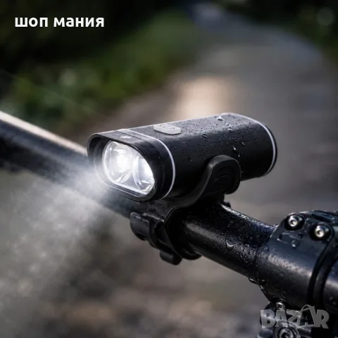 Преден LED фар за велосипед 350 lm – USB зареждане, 3 режима на светене и бърз монтаж