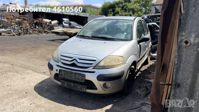 Citroen C3 1.4 HDI на части