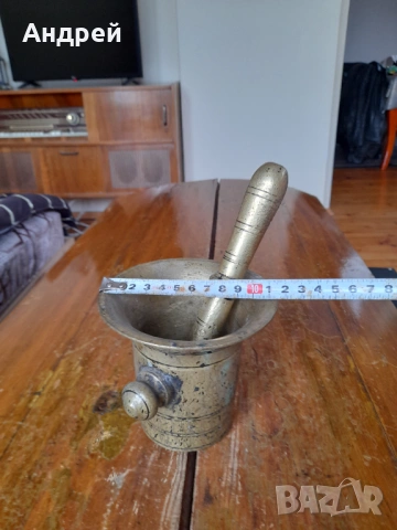 Старо хаванче #4, снимка 4 - Други ценни предмети - 54289402