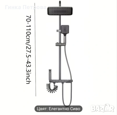 душ за баня , снимка 3 - Душове - 54287785
