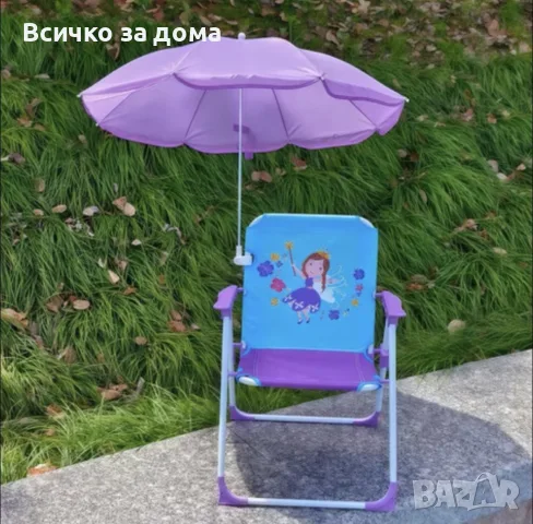 Сгъваемо столче с чадър за плажа или градината., снимка 2 - Къмпинг мебели - 55493382