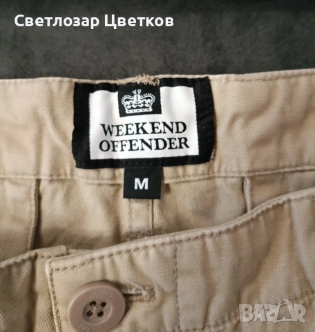 Къси панталони weekend offender , снимка 3 - Панталони - 54269665